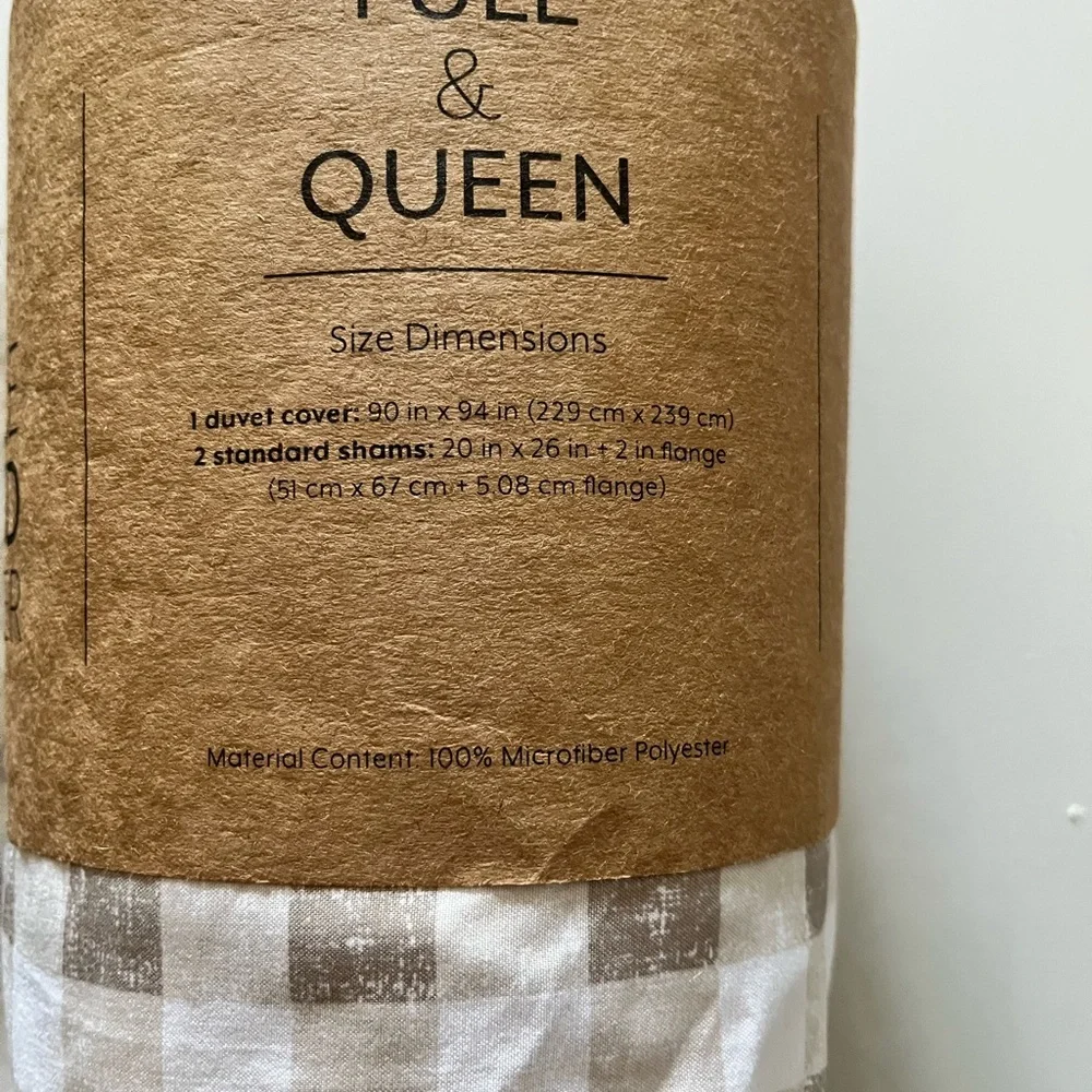 Reversible Patterned Duvet Cover